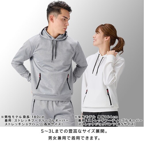 ストレッチフーディープルオーバー FC21403-WHS ホワイト Sサイズ_3