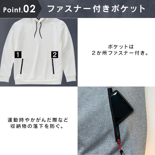 ストレッチフーディープルオーバー FC21403-WHS ホワイト Sサイズ_5