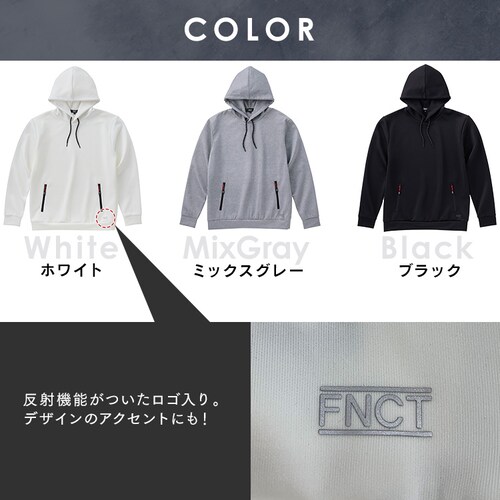 ストレッチフーディープルオーバー FC21403-WHS ホワイト Sサイズ_9