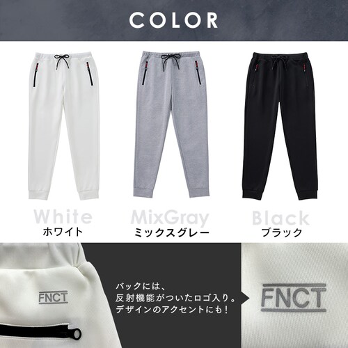 �X�g���b�`�W���O�p���c FC21404-WHM �z���C�g M�T�C�Y_9