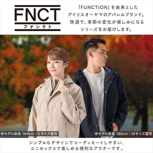 撥水防風 フード付き ブルゾン FC21405-BES ベージュ Sサイズ H577804