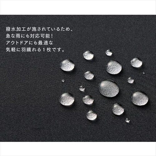 �����h�� �t�[�h�t�� �u���]�� FC21405-BKM �u���b�N M�T�C�Y_5