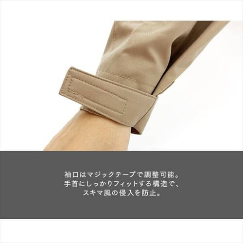 �����h�� �t�[�h�t�� �u���]�� FC21405-BKM �u���b�N M�T�C�Y_7