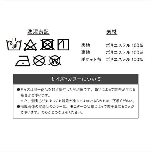 �����h�� �t�[�h�t�� �u���]�� FC21405-BKM �u���b�N M�T�C�Y_13