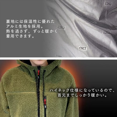 あったか裏アルミボアパーカー FC21501-KHL カーキ Lサイズ H577816
