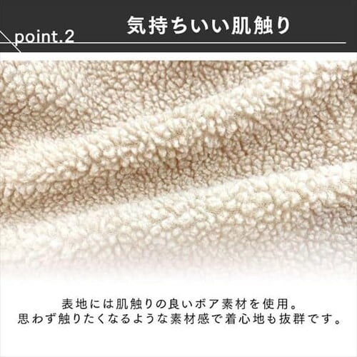 �����������A���~�{�A�p�[�J�[ FC21501-BKS �u���b�N S�T�C�Y�@_7