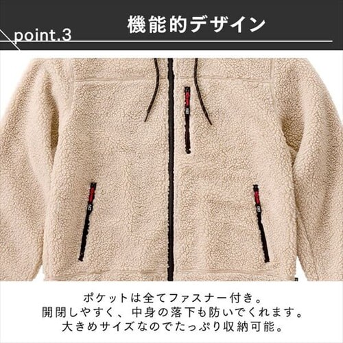 �����������A���~�{�A�p�[�J�[ FC21501-BKS �u���b�N S�T�C�Y�@_8