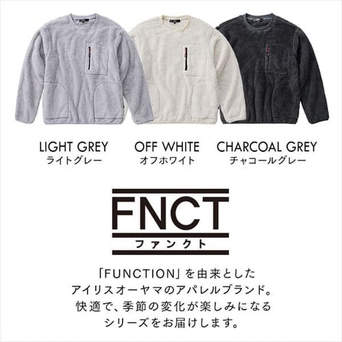 ���������{�A�t���[�X�g���[�i�[ FC21502-LGRS ���C�g�O���[ S�T�C�Y_2