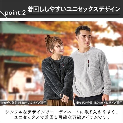 ���������{�A�t���[�X�g���[�i�[ FC21502-LGRS ���C�g�O���[ S�T�C�Y_6