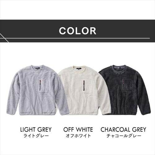 ���������{�A�t���[�X�g���[�i�[ FC21502-LGRS ���C�g�O���[ S�T�C�Y_12