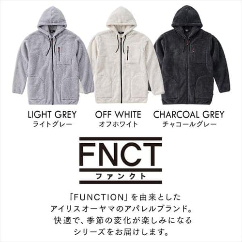 あったかボアフリースパーカー FC21503-CGRM チャコールグレー Mサイズ