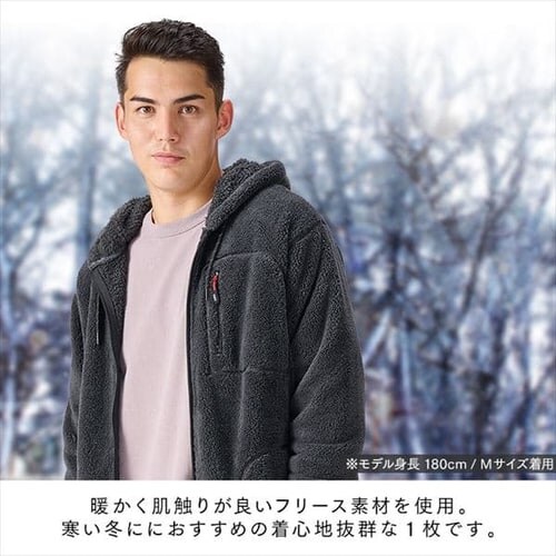 ���������{�A�t���[�X�p�[�J�[ FC21503-CGRM �`���R�[���O���[ M�T�C�Y_3