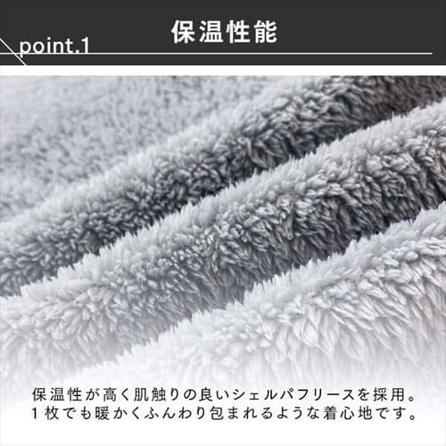 ���������{�A�t���[�X�p�[�J�[ FC21503-CGRM �`���R�[���O���[ M�T�C�Y_4