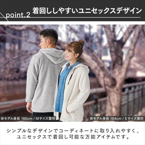 あったかボアフリースパーカー FC21503-LGRXL ライトグレー XLサイズ