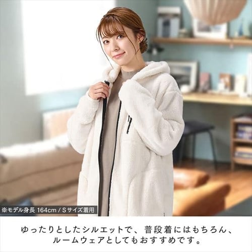 あったかボアフリースパーカー FC21503-CGRM チャコールグレー Mサイズ