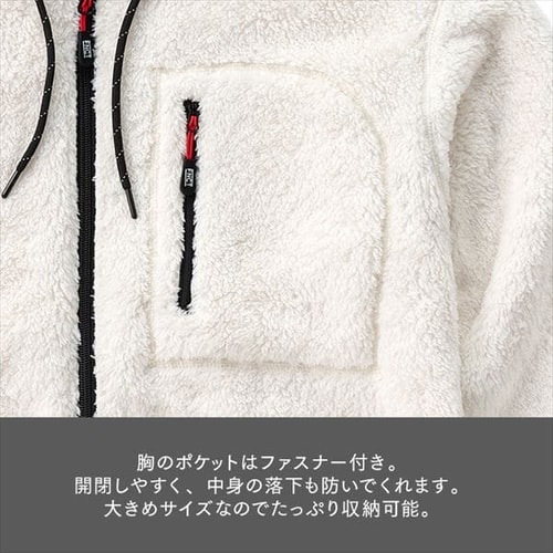 あったかボアフリースパーカー FC21503-CGRM チャコールグレー Mサイズ