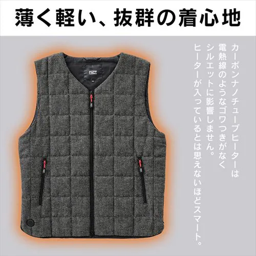 ツイード調ヒートベスト FC21612-GRM グレー Mサイズ_3