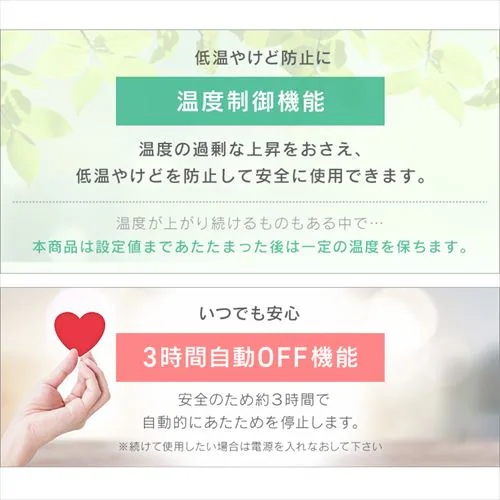 ツイード調ヒートベスト FC21612-GRM グレー Mサイズ_11