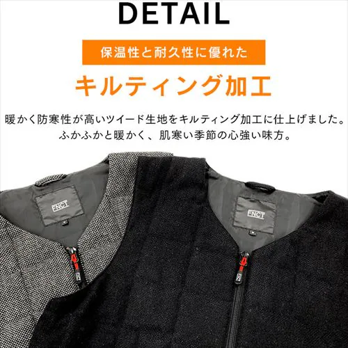 ツイード調ヒートベスト FC21612-GRM グレー Mサイズ_12