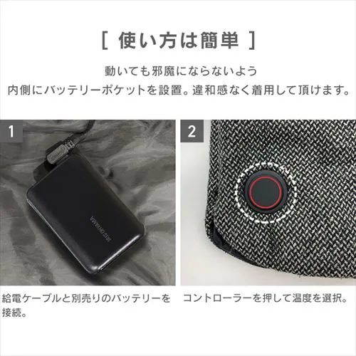 ツイード調ヒートベスト FC21612-GRM グレー Mサイズ_16