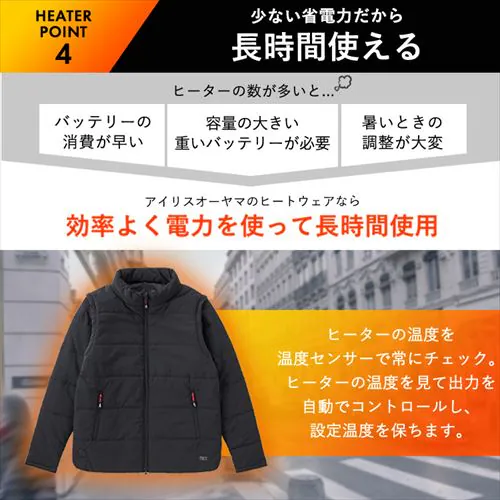 ツイード調ヒートベスト FC21612-GRM グレー Mサイズ_17