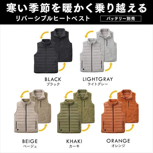ヒートベスト リバーシブル Mサイズ FC21613-BKM ブラック_2