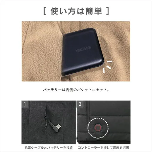 ヒートベスト リバーシブル Mサイズ FC21613-BKM ブラック_15