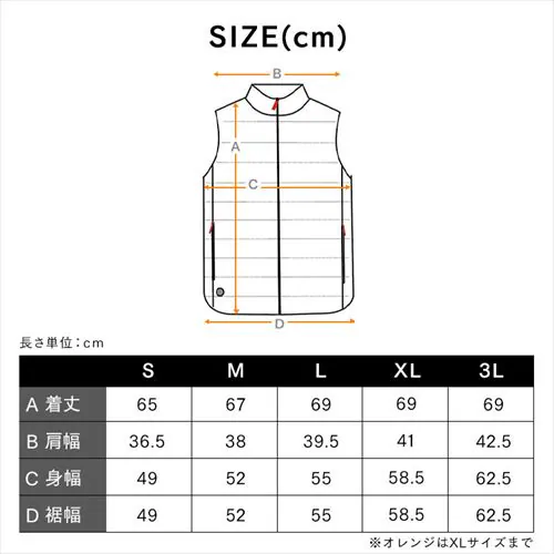 ヒートベスト リバーシブル Mサイズ FC21613-BKM ブラック_16