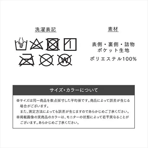 ヒートベスト リバーシブル Mサイズ FC21613-BKM ブラック_17