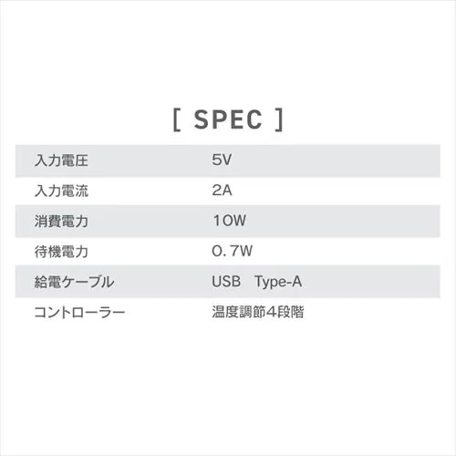 ヒートベスト リバーシブル Mサイズ FC21613-BKM ブラック_18