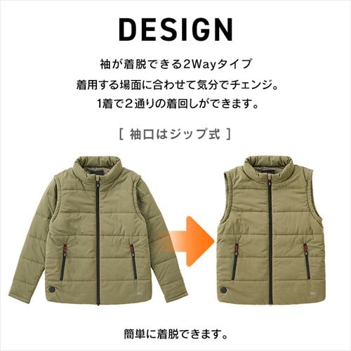 袖取り外し 2way ヒートジャケット FC21614-KHS カーキ Sサイズ