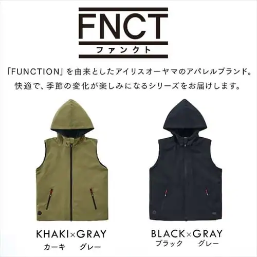 �����h���t�[�f�B�[�{�A�q�[�g�x�X�g FC21615 �S4�T�C�Y �S2�F_2