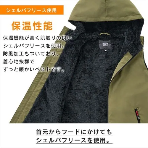 �����h���t�[�f�B�[�{�A�q�[�g�x�X�g FC21615 �S4�T�C�Y �S2�F_14