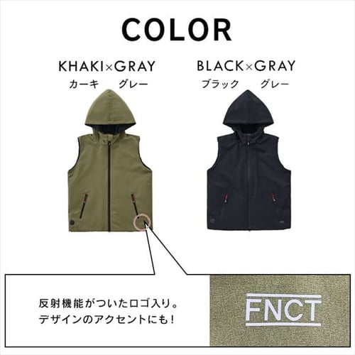 adabat グレー系カモフラージュ ベスト サイズ46 撥水防風フーディーボアヒートベスト FC21615-B/GXL ブラック/グレー