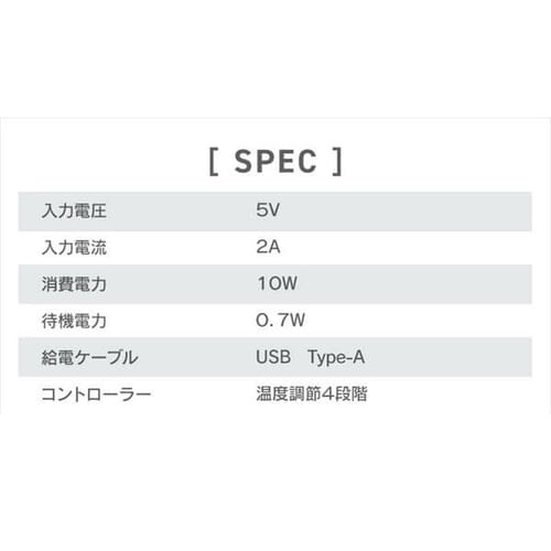 �����h���t�[�f�B�[�{�A�q�[�g�x�X�g FC21615 �S4�T�C�Y �S2�F_17