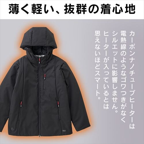 ���A���~�q�[�g���ȃW���P�b�g FC21617-BEL �x�[�W�� L�T�C�Y_3