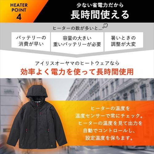 ���A���~�q�[�g���ȃW���P�b�g FC21617-BEL �x�[�W�� L�T�C�Y_9