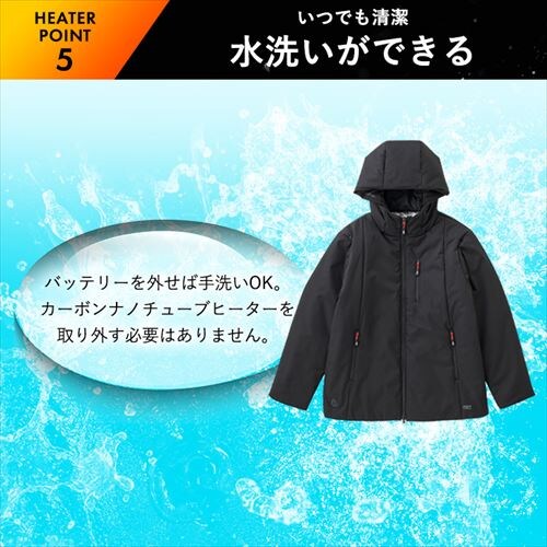 ���A���~�q�[�g���ȃW���P�b�g FC21617-BEL �x�[�W�� L�T�C�Y_10