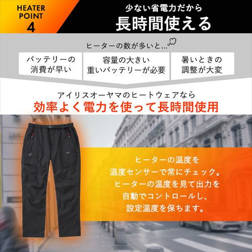 ヒートパンツ 裏起毛 XLサイズ FC21618-KHXL カーキ H577952