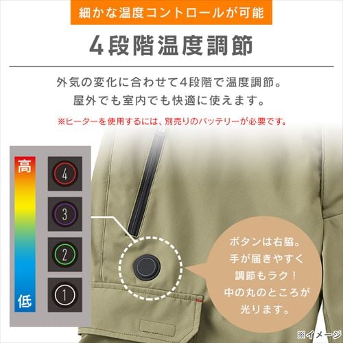 ヒートパンツ 裏起毛 XLサイズ FC21618-KHXL カーキ H577952