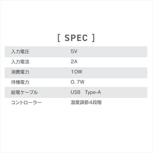裏起毛ヒートパンツ FC21618-BKL ブラック Lサイズ _19