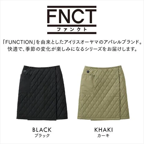 �q�[�g�X�J�[�g �L���e�B���O L/XL�T�C�Y FC21619-KHL/XL �J�[�L_2