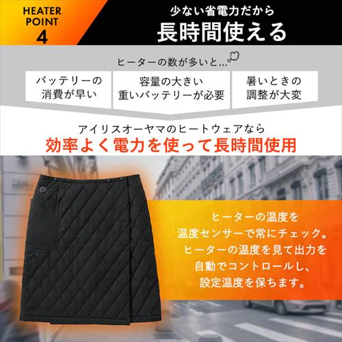 �q�[�g�X�J�[�g �L���e�B���O L/XL�T�C�Y FC21619-KHL/XL �J�[�L_9