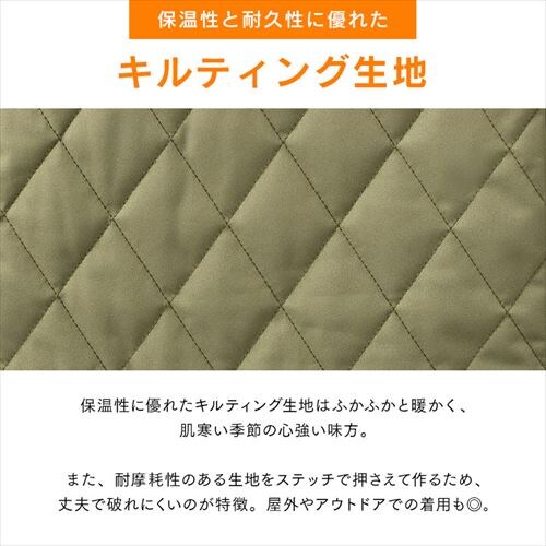 �q�[�g�X�J�[�g �L���e�B���O L/XL�T�C�Y FC21619-KHL/XL �J�[�L_15