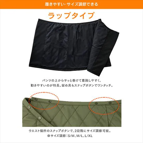 �q�[�g�X�J�[�g �L���e�B���O L/XL�T�C�Y FC21619-KHL/XL �J�[�L_16