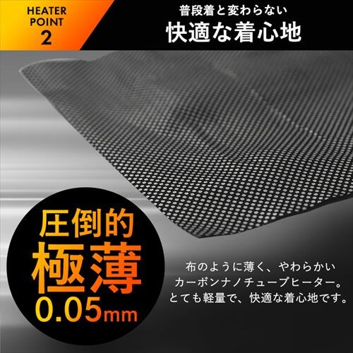 �|�P�b�^�u�� �q�[�g�l�b�N�E�H�[�}�[ FC21701-NV �l�C�r�[_6