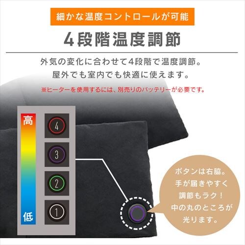 �|�P�b�^�u�� �q�[�g�l�b�N�E�H�[�}�[ FC21701-NV �l�C�r�[_10