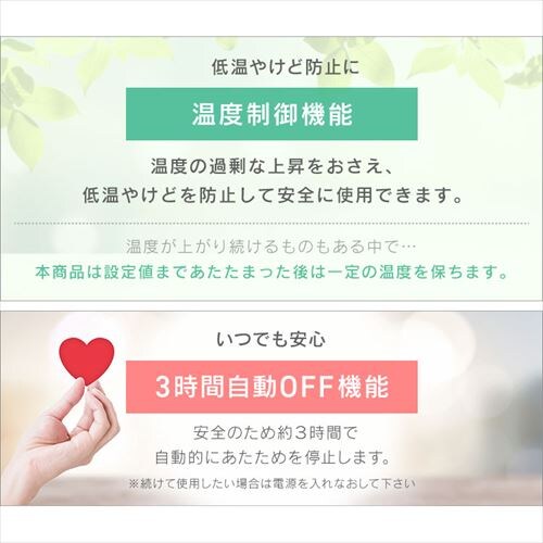 �|�P�b�^�u�� �q�[�g�l�b�N�E�H�[�}�[ FC21701-NV �l�C�r�[_12