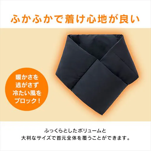 �|�P�b�^�u�� �q�[�g�l�b�N�E�H�[�}�[ FC21701-NV �l�C�r�[_14