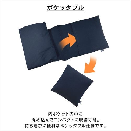 �|�P�b�^�u�� �q�[�g�l�b�N�E�H�[�}�[ FC21701-NV �l�C�r�[_16